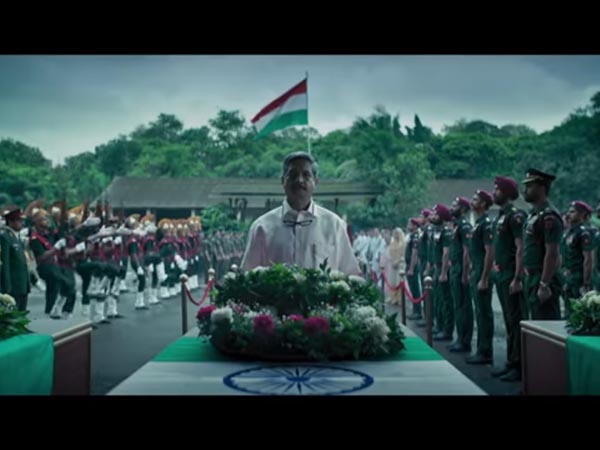 চিত্রনাট্য