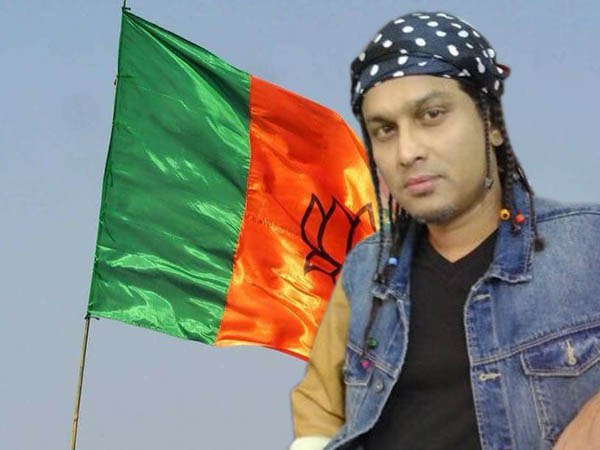 ভোট ফিরিয়ে দিন, বিজেপিকে নিয়ে কেন ক্ষুব্ধ আসমের সঙ্গীতশিল্পী জুবিন ভোট ফিরিয়ে দিন, বিজেপিকে নিয়ে কেন ক্ষুব্ধ আসমের সঙ্গীতশিল্পী জুবিন