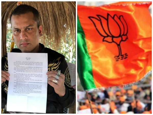 ভারত রত্নকে অপমান! বিজেপির নিশানায় জনপ্রিয় গায়ক ভারত রত্নকে অপমান! বিজেপির নিশানায় জনপ্রিয় গায়ক