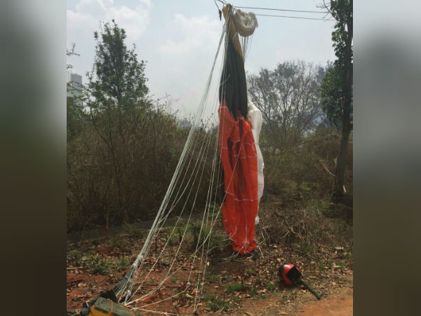 বায়ুসেনার বিমান দুর্ঘটনা বেঙ্গালুরুর আকাশে, নিহত ১ পাইলট, চরম চাঞ্চল্য ইয়লহঙ্কা এয়ারবেসে বায়ুসেনার বিমান দুর্ঘটনা বেঙ্গালুরুর আকাশে, নিহত ১ পাইলট, চরম চাঞ্চল্য ইয়লহঙ্কা এয়ারবেসে
