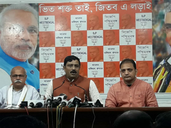 কয়েক শকোটি টাকার কৃষি প্রতারণায় জড়িত মমতার সরকার! রাহুল সিনহার অভিযোগে চাঞ্চল্য কয়েক শকোটি টাকার কৃষি প্রতারণায় জড়িত মমতার সরকার! রাহুল সিনহার অভিযোগে চাঞ্চল্য