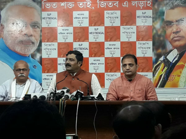 কয়েক শকোটি টাকার কৃষি প্রতারণায় জড়িত মমতার সরকার! রাহুল সিনহার অভিযোগে চাঞ্চল্য কয়েক শকোটি টাকার কৃষি প্রতারণায় জড়িত মমতার সরকার! রাহুল সিনহার অভিযোগে চাঞ্চল্য