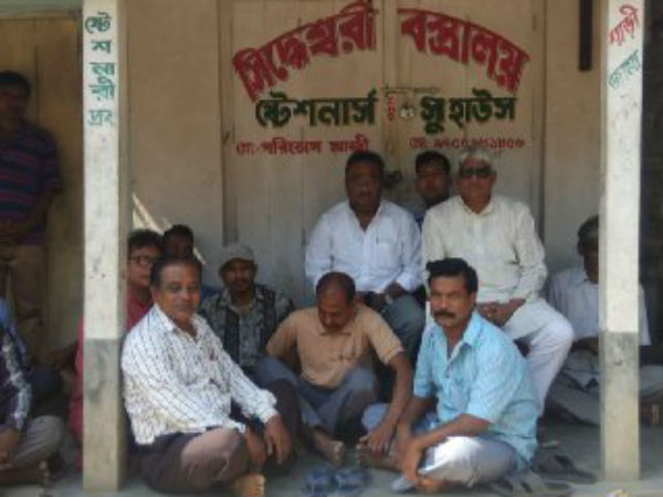 সাধারণের উৎসাহ