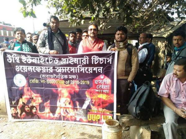 পার্থ চট্টোপাধ্যায়ের কাছে ডেপুটেশন
