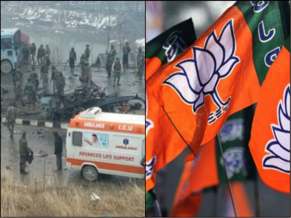 সেনার অন্ত্যেষ্টিতে জুতো পায়ে বিজেপি নেতা, শহিদ পরিবারের সদস্যরা এরপর যা করলেন সেনার অন্ত্যেষ্টিতে জুতো পায়ে বিজেপি নেতা, শহিদ পরিবারের সদস্যরা এরপর যা করলেন