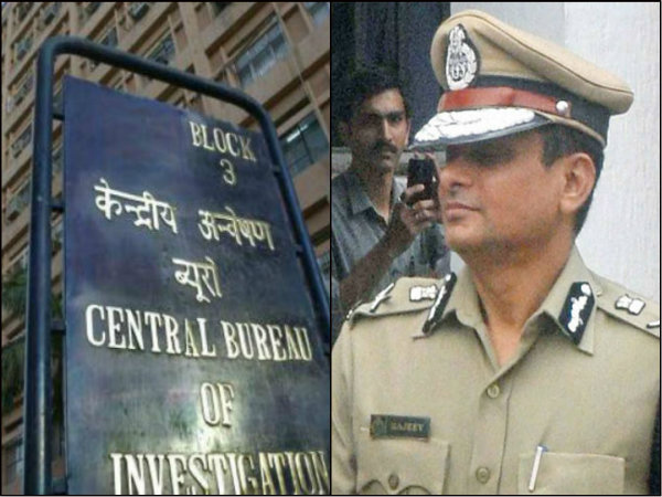 কলকাতার নগরপালের বাড়ির সামনে হাজির সিবিআই, গ্রেফতারির আশঙ্কায় জল্পনা তুঙ্গে কলকাতার নগরপালের বাড়ির সামনে হাজির সিবিআই, গ্রেফতারির আশঙ্কায় জল্পনা তুঙ্গে