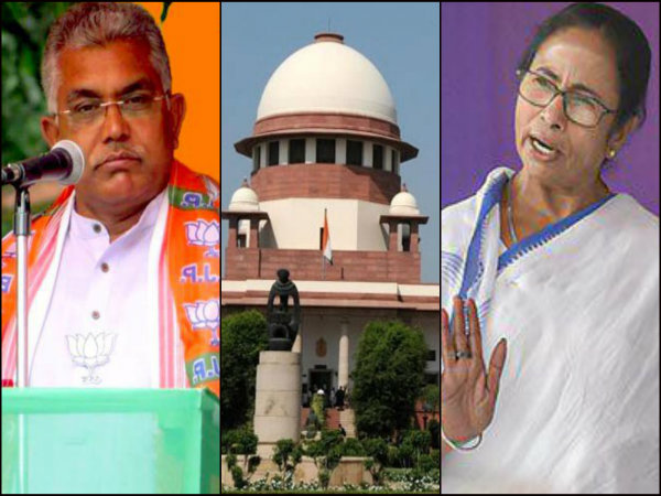 সুপ্রিম কোর্টে মমতার বিরুদ্ধে আপিল করে ফের মুখ পুড়ল বিজেপির সুপ্রিম কোর্টে মমতার বিরুদ্ধে আপিল করে ফের মুখ পুড়ল বিজেপির