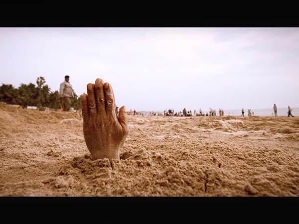 সবশেষে