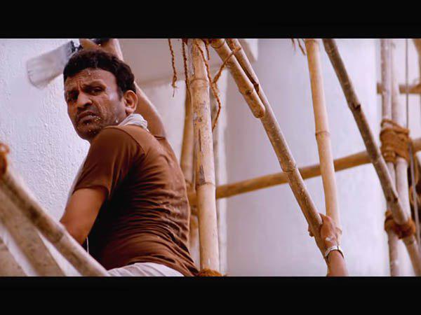 অভিনয়