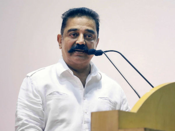 পুলওয়ামা ইস্যুতে কাশ্মীর নিয়ে মুখ খুলে বিতর্কে কমল হাসান পুলওয়ামা ইস্যুতে কাশ্মীর নিয়ে মুখ খুলে বিতর্কে কমল হাসান