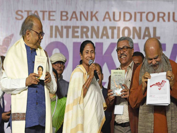 ৭ টি বই প্রকাশ