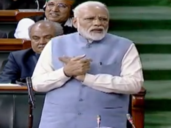 ভূমিকম্প কোথায়, প্রধানমন্ত্রী নরেন্দ্র মোদীর কথায় হাসির রোল লোকসভায় ভূমিকম্প কোথায়, প্রধানমন্ত্রী নরেন্দ্র মোদীর কথায় হাসির রোল লোকসভায়