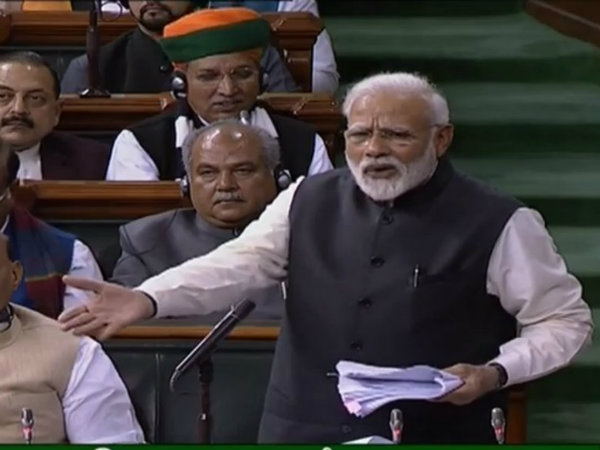 ফোন করে ব্যাঙ্ক থেকে ৩৪ লক্ষ কোটি টাকা গায়েব করেছে কংগ্রেস ফোন করে ব্যাঙ্ক থেকে ৩৪ লক্ষ কোটি টাকা গায়েব করেছে কংগ্রেস