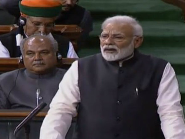 কংগ্রেস মুক্ত ভারত গান্ধীজির স্বপ্ন, পূরণ করছি আমরা কংগ্রেস মুক্ত ভারত গান্ধীজির স্বপ্ন, পূরণ করছি আমরা