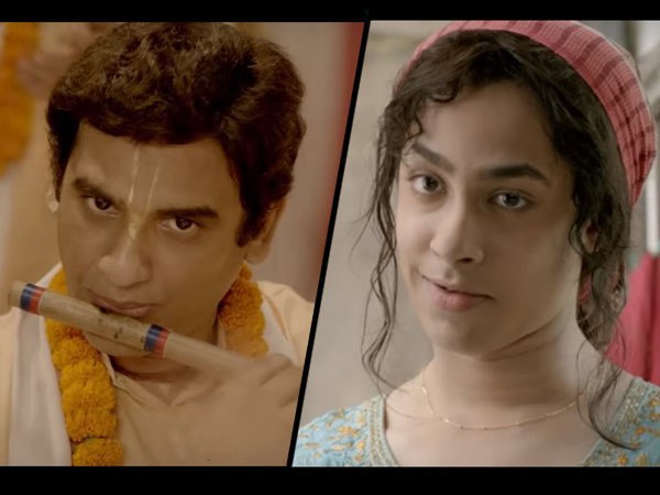 বিপাকে নগরকীর্তন! মুক্তির আগে জটিলতায় জাতীয় পুরস্কার প্রাপ্ত ঋদ্ধির ছবি বিপাকে নগরকীর্তন! মুক্তির আগে জটিলতায় জাতীয় পুরস্কার প্রাপ্ত ঋদ্ধির ছবি