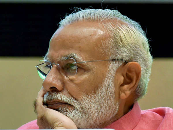 প্রধানমন্ত্রী মোদীর বিরুদ্ধে এফআইআর তৃণমূল কংগ্রেসের প্রধানমন্ত্রী মোদীর বিরুদ্ধে এফআইআর তৃণমূল কংগ্রেসের