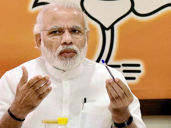 এটা কী ধরনের বাজেট তা স্পষ্ট করে দিলেন প্রধানমন্ত্রী নরেন্দ্র মোদী এটা কী ধরনের বাজেট তা স্পষ্ট করে দিলেন প্রধানমন্ত্রী নরেন্দ্র মোদী