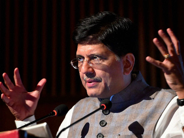 অনাদায়ী ঋণ আদায় হয়েছে ৩ লক্ষ কোটি, বাজেটে চাঞ্চল্যকর দাবি পীযুষ গোয়েলের অনাদায়ী ঋণ আদায় হয়েছে ৩ লক্ষ কোটি, বাজেটে চাঞ্চল্যকর দাবি পীযুষ গোয়েলের