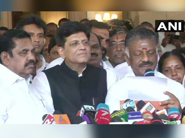 দক্ষিণের শেষরাজ্যে ৫ আসনে লড়বে বিজেপি, জয়ললিতার দলরে সঙ্গে জোট বাধার পর ঘোষণা দক্ষিণের শেষরাজ্যে ৫ আসনে লড়বে বিজেপি, জয়ললিতার দলরে সঙ্গে জোট বাধার পর ঘোষণা