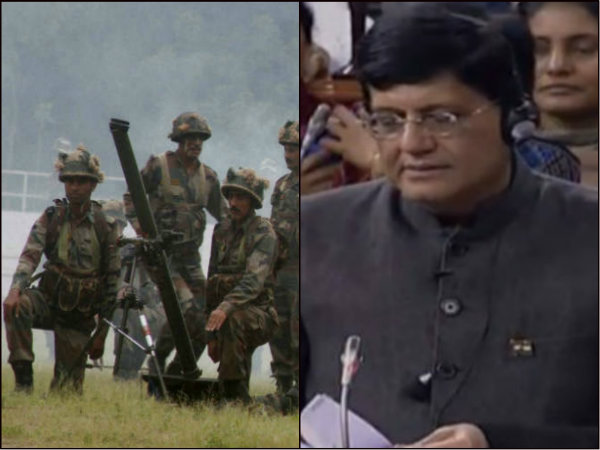 দেশের সুরক্ষা সর্বাগ্রে, অন্তর্বর্তী বাজেটে প্রতিরক্ষাখাতে বিপুল বরাদ্দ বৃদ্ধি মোদী সরকারের দেশের সুরক্ষা সর্বাগ্রে, অন্তর্বর্তী বাজেটে প্রতিরক্ষাখাতে বিপুল বরাদ্দ বৃদ্ধি মোদী সরকারের