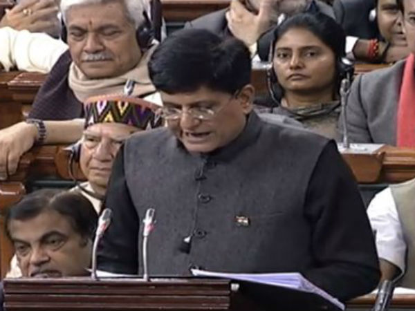৫ লক্ষ টাকা আয়ে কর ছাড় থেকে কৃষকদের জন্য একাধিক প্রকল্প, কেন্দ্রীয় বাজেট দেখে নিন একনজরে ৫ লক্ষ টাকা আয়ে কর ছাড় থেকে কৃষকদের জন্য একাধিক প্রকল্প, কেন্দ্রীয় বাজেট দেখে নিন একনজরে