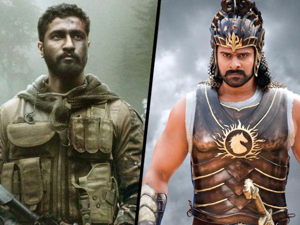 বাহুবলী কে টক্কর দিয়ে কোন রেকর্ড ভাঙল উরি! বাজিমাত করল ভিকির ছবি বাহুবলী কে টক্কর দিয়ে কোন রেকর্ড ভাঙল উরি! বাজিমাত করল ভিকির ছবি