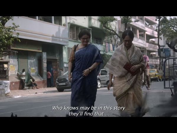 সবশেষে