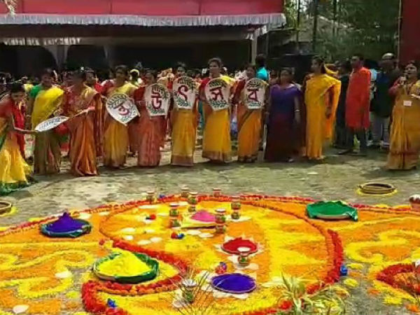 নাচ-গান-হুল্লোড়! বসন্ত উৎসবে মাতল আলিপুরদুয়ার নাচ-গান-হুল্লোড়! বসন্ত উৎসবে মাতল আলিপুরদুয়ার