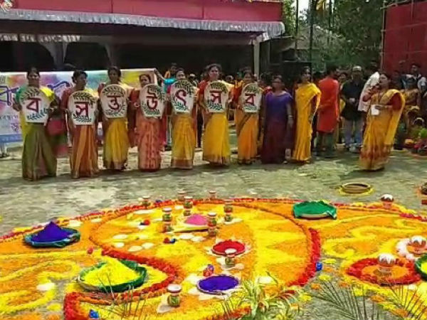 নাচ-গান-হুল্লোড়! বসন্ত উৎসবে মাতল আলিপুরদুয়ার নাচ-গান-হুল্লোড়! বসন্ত উৎসবে মাতল আলিপুরদুয়ার