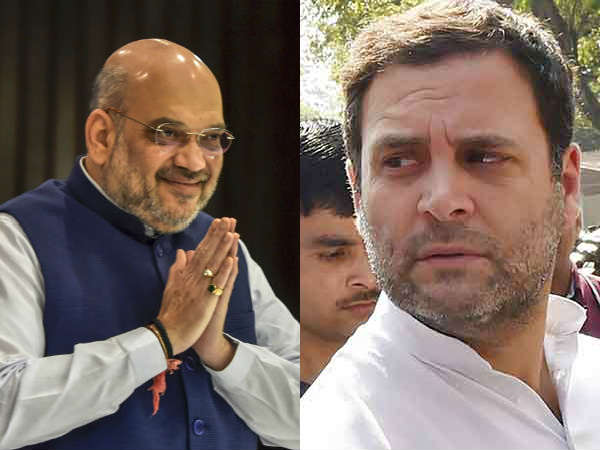 কাকে সমর্থন করেন রাহুল, জানতে চাইলেন অমিত শাহ কাকে সমর্থন করেন রাহুল, জানতে চাইলেন অমিত শাহ