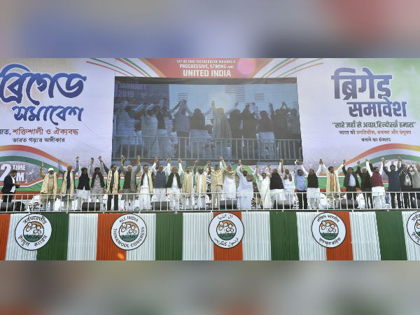 বাংলা বাদেও লড়াই