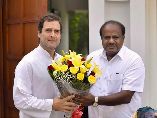 বেঙ্গালুরু উত্তর আসনটি কংগ্রেসকে ফিরিয়ে দিল জেডিএস বেঙ্গালুরু উত্তর আসনটি কংগ্রেসকে ফিরিয়ে দিল জেডিএস