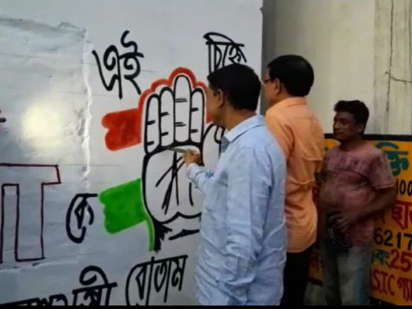 বাম-কংগ্রেস জোট ভাঙতেই উদ্দীপনা, দীপার প্রচারে জনতার ঢল বাম-কংগ্রেস জোট ভাঙতেই উদ্দীপনা, দীপার প্রচারে জনতার ঢল