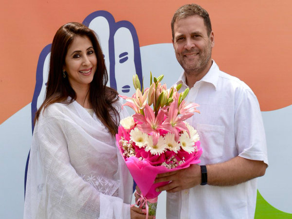 কংগ্রেস থেকে পদত্যাগ