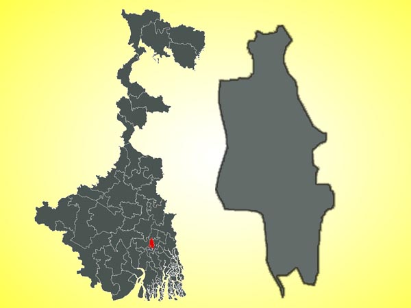 দমদম