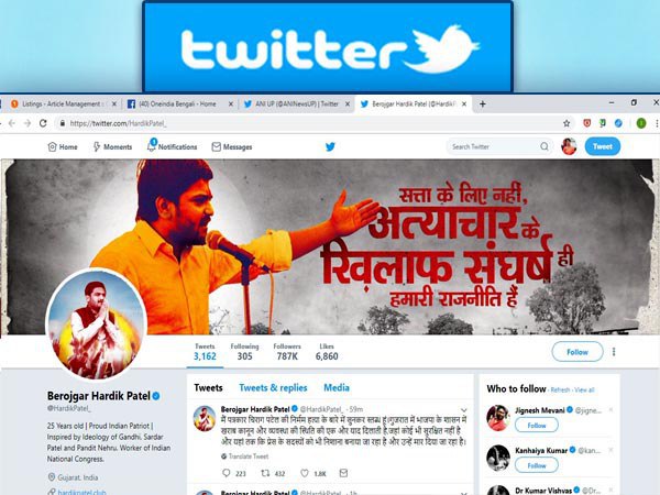 মোদীকে টক্কর দিতে গিয়ে বেরোজগার হয়ে গেলেন হার্দিক! কী ঘটেছে জানেন মোদীকে টক্কর দিতে গিয়ে বেরোজগার হয়ে গেলেন হার্দিক! কী ঘটেছে জানেন