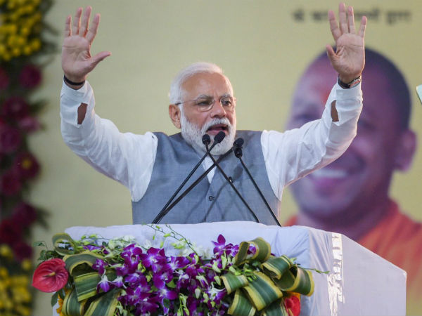 কর্ণাটকের কোন কেন্দ্র থেকে মোদী?