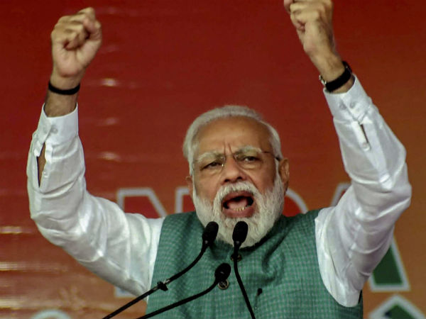 গুজরাট