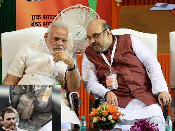 মোদীর ত্রিপুরায় প্রচারের দিন পরিবর্তন! প্রচার জোরদার করতে যাচ্ছেন অমিত শাহ মোদীর ত্রিপুরায় প্রচারের দিন পরিবর্তন! প্রচার জোরদার করতে যাচ্ছেন অমিত শাহ