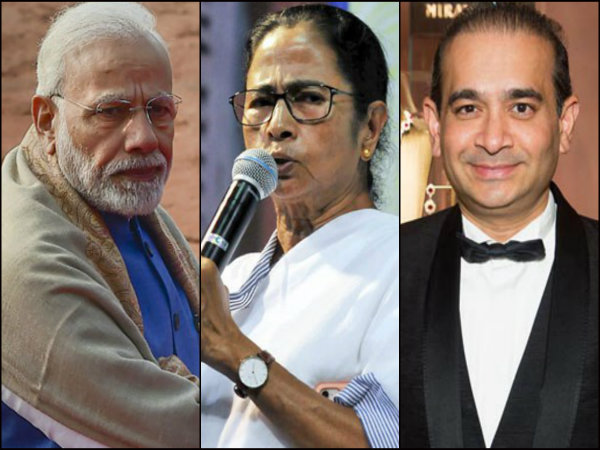 ‘গট-আপ’ ম্যাচে মোদীর আর এক ‘স্টাইক’! নীরব মোদীর গ্রেফতারিতে খোঁটা মমতার ‘গট-আপ’ ম্যাচে মোদীর আর এক ‘স্টাইক’! নীরব মোদীর গ্রেফতারিতে খোঁটা মমতার