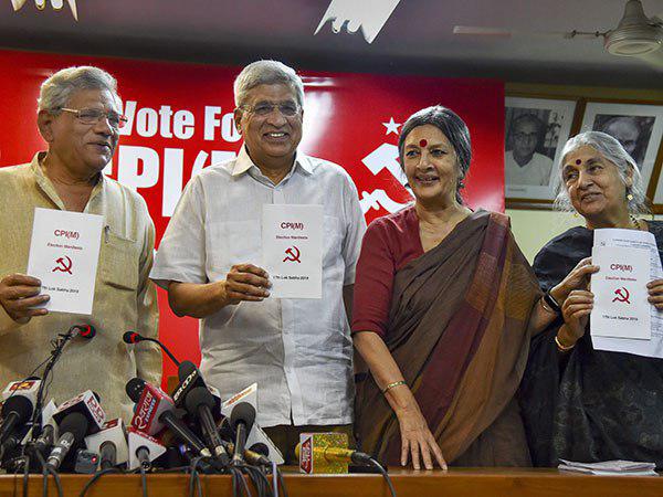 ইস্তেহার প্রকাশ বামেদের, ন্যূনতম বেতন ১৮ হাজােরর প্রতিশ্রুতি ইস্তেহার প্রকাশ বামেদের, ন্যূনতম বেতন ১৮ হাজােরর প্রতিশ্রুতি