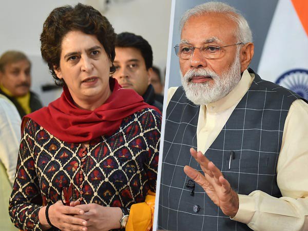 বেহেনোঁ দিয়ে ভাষণ শুরু করে মিত্রোঁ-কে চ্যালেঞ্জ! প্রিয়ঙ্কার ভিডিও ঘিরে সরগরম ভোট ময়দান বেহেনোঁ দিয়ে ভাষণ শুরু করে মিত্রোঁ-কে চ্যালেঞ্জ! প্রিয়ঙ্কার ভিডিও ঘিরে সরগরম ভোট ময়দান