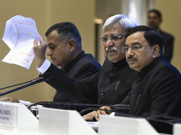 ৯০ কোটি মানুষের হাতে এবার নতুন সরকার গড়ার অধিকার, জানাল কমিশন ৯০ কোটি মানুষের হাতে এবার নতুন সরকার গড়ার অধিকার, জানাল কমিশন