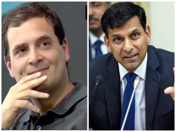 রাহুলের ন্যায়-এর সমর্থনে ব্যাট ধরলেন রঘুরাম রাজন! প্রাক্তন আরবিআই গর্ভনর যা বললেন রাহুলের ন্যায়-এর সমর্থনে ব্যাট ধরলেন রঘুরাম রাজন! প্রাক্তন আরবিআই গর্ভনর যা বললেন