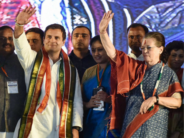 লোকসভায় প্রথম প্রার্থী তালিকা প্রকাশ করল কংগ্রেস লোকসভায় প্রথম প্রার্থী তালিকা প্রকাশ করল কংগ্রেস
