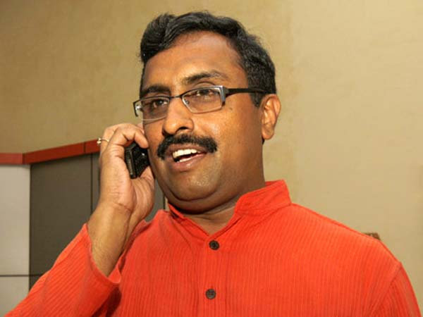 Congress leaders will probably win if they contest from Pakistan said Ram Madhav Congress leaders will probably win if they contest from Pakistan said Ram Madhav