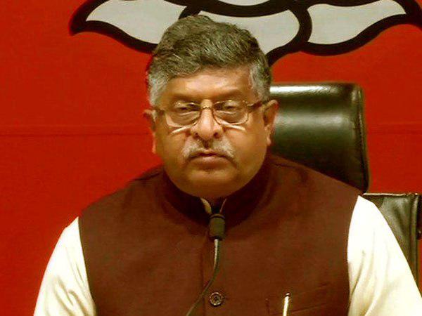 পুলওয়ামার জঙ্গিহানাকে দিগ্বিজয় দুর্ঘটনা বলছেন, এত নিচে নেমে গিয়েছেন! তোপ রবিশঙ্করের পুলওয়ামার জঙ্গিহানাকে দিগ্বিজয় দুর্ঘটনা বলছেন, এত নিচে নেমে গিয়েছেন! তোপ রবিশঙ্করের