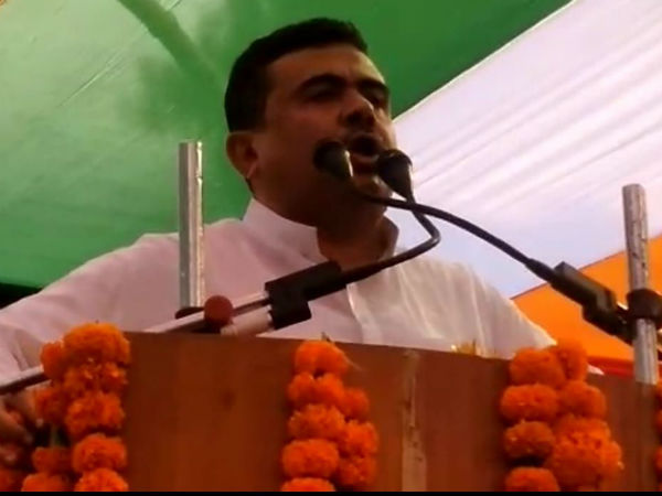 দার্জিলিংয়ের বিচ্ছিন্নতাবাদী শক্তিকে হুঁশিয়ারি, তৃণমূলের জয়ধ্বজা ওড়ানোর বার্তা শুভেন্দুর দার্জিলিংয়ের বিচ্ছিন্নতাবাদী শক্তিকে হুঁশিয়ারি, তৃণমূলের জয়ধ্বজা ওড়ানোর বার্তা শুভেন্দুর