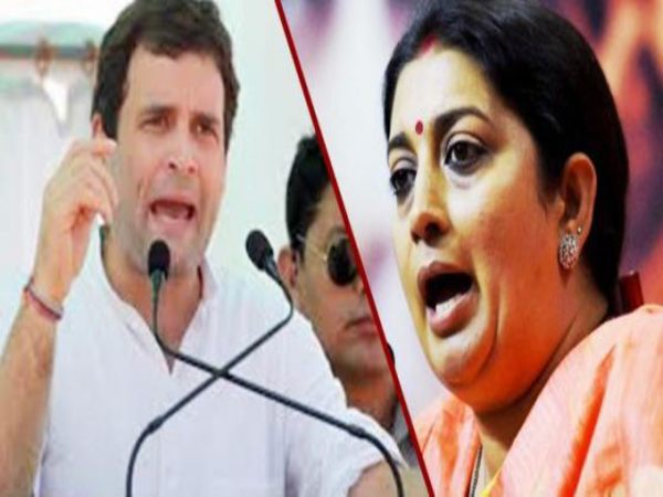 এবারও আমেথি থেকে প্রার্থী দুজন