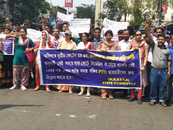 বেতন কমিশন ও ডিএ নিয়ে প্রশ্ন